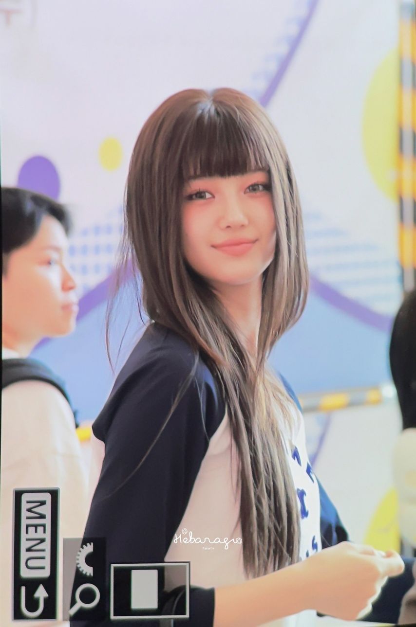 [뉴진스] 다니엘