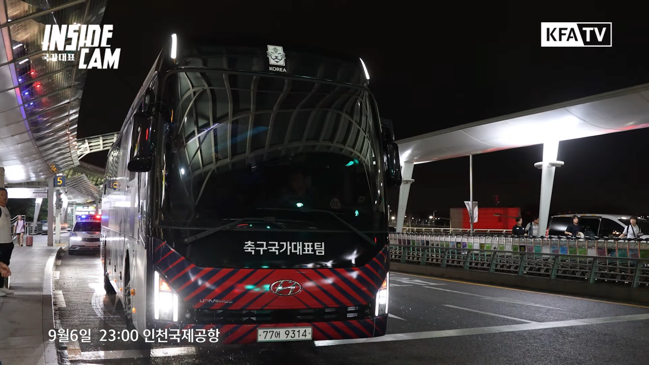 오만 원정 가는길 공개되면서 또 까이는 축협