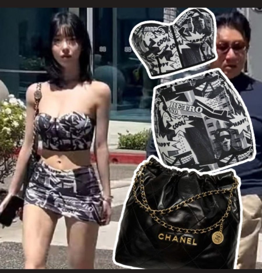 과즙세연 그 의상 가격 충격이네 ㄷㄷㄷ