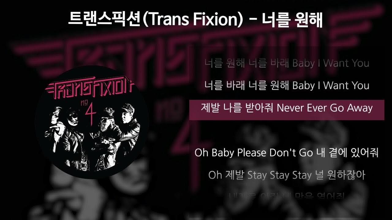 전직 축구선수 Z.나이트 / C.삼바 근황..