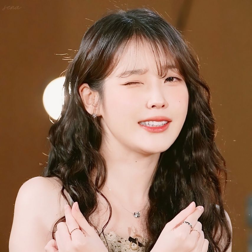 아이유