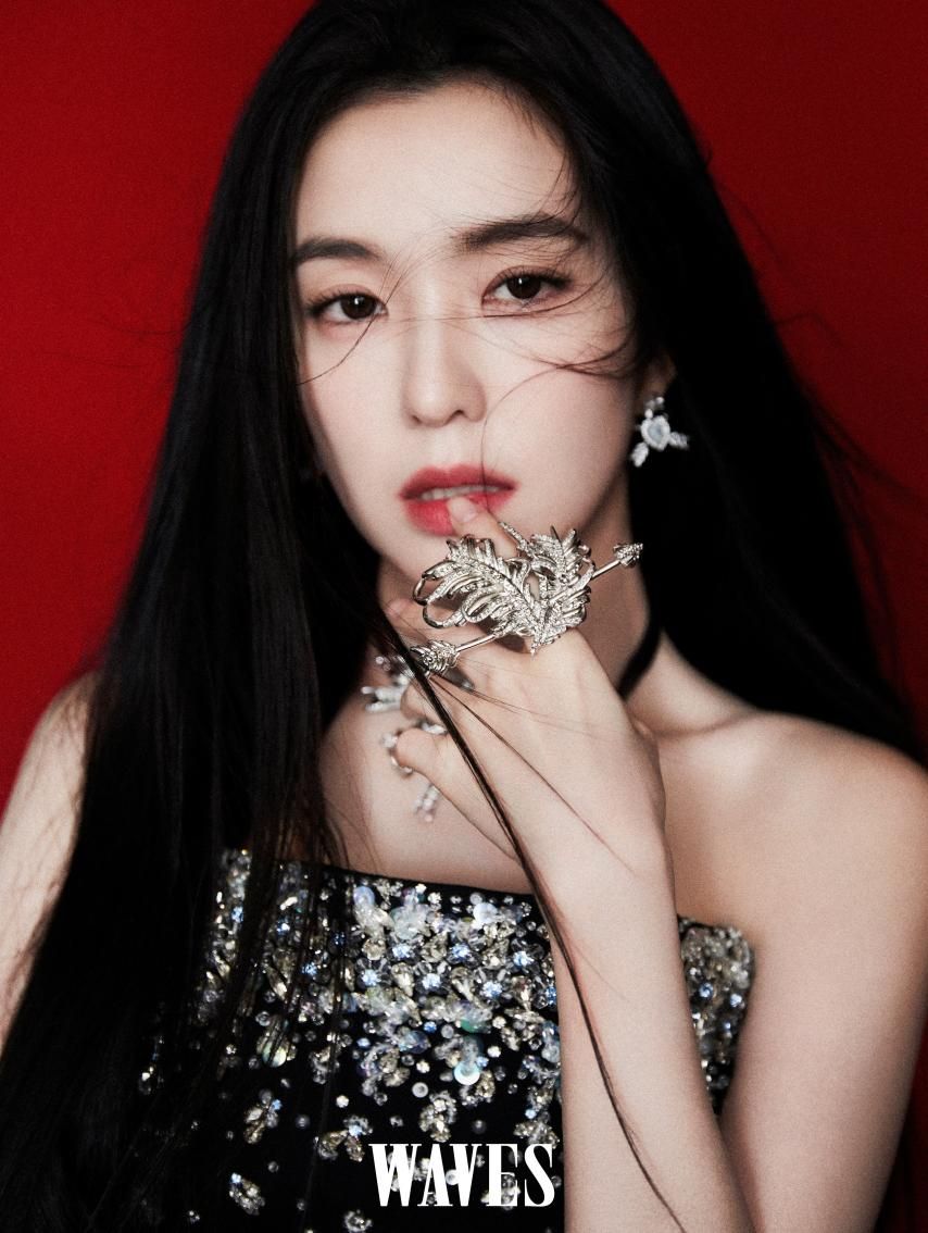 레드벨벳 아이린