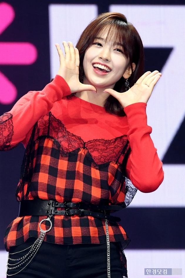 아이브 안유진
