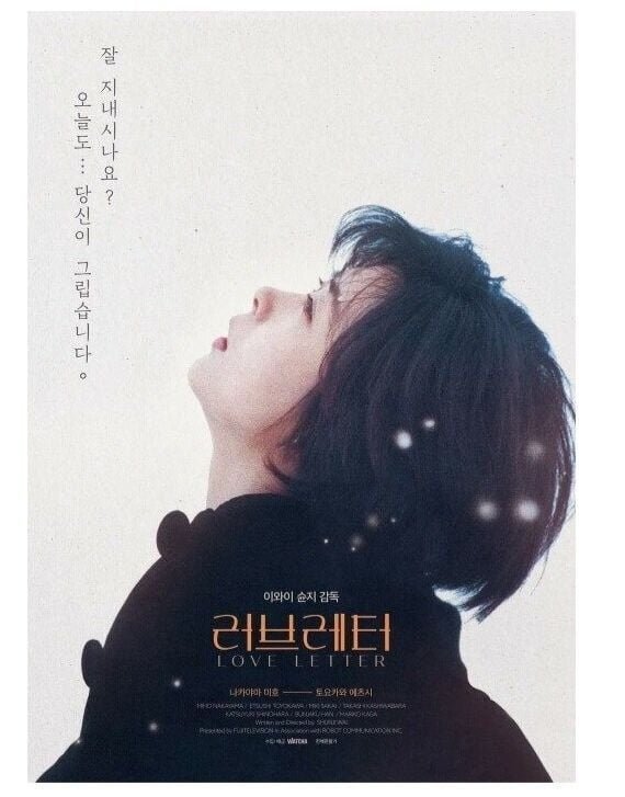 유독 한국에서 크게 흥행했던 영화들