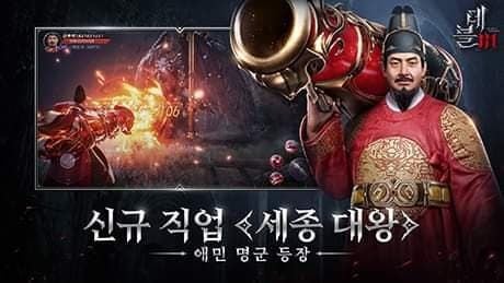 고증을 무시할거면 개무시해야 하는게 맞는 이유