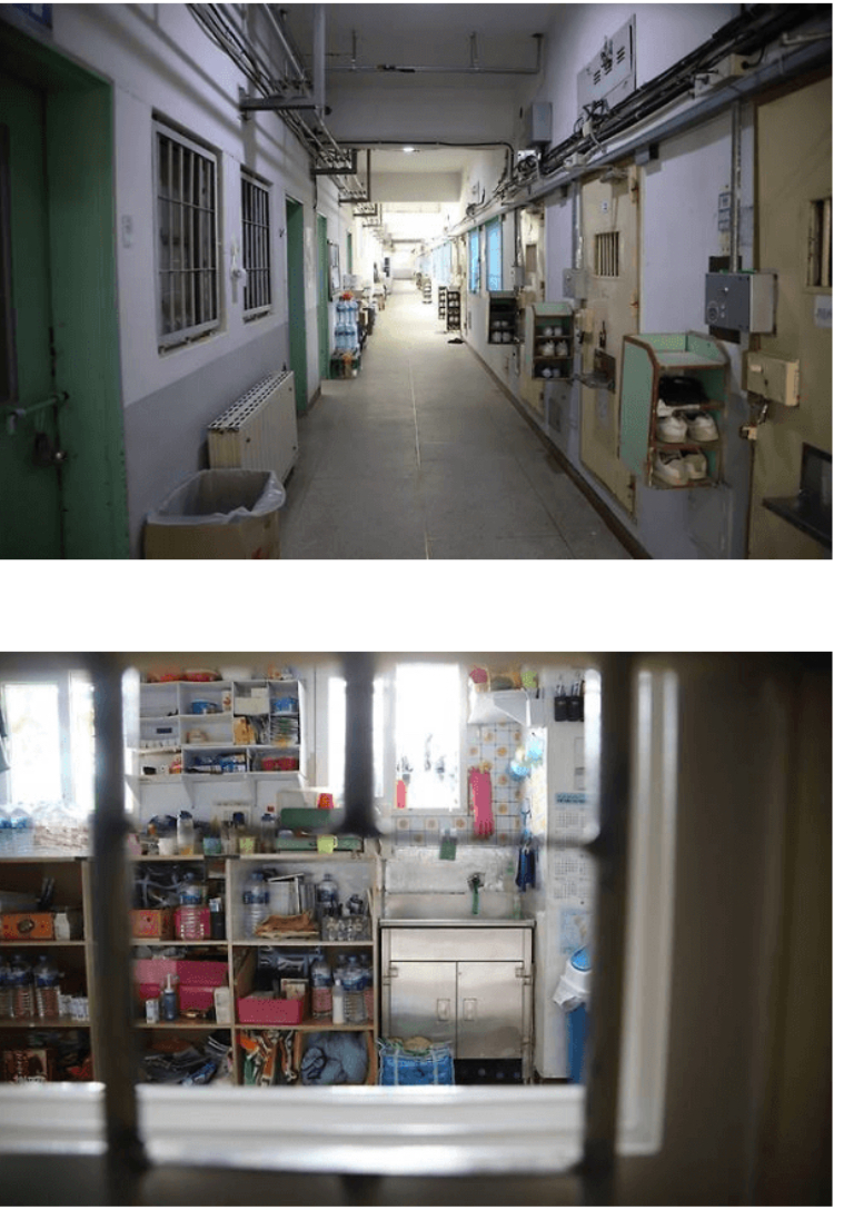 실제 천안 교도소 6인실 모습