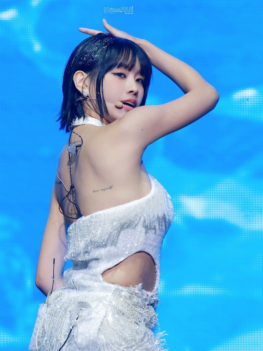 [키스오브라이프] 나띠