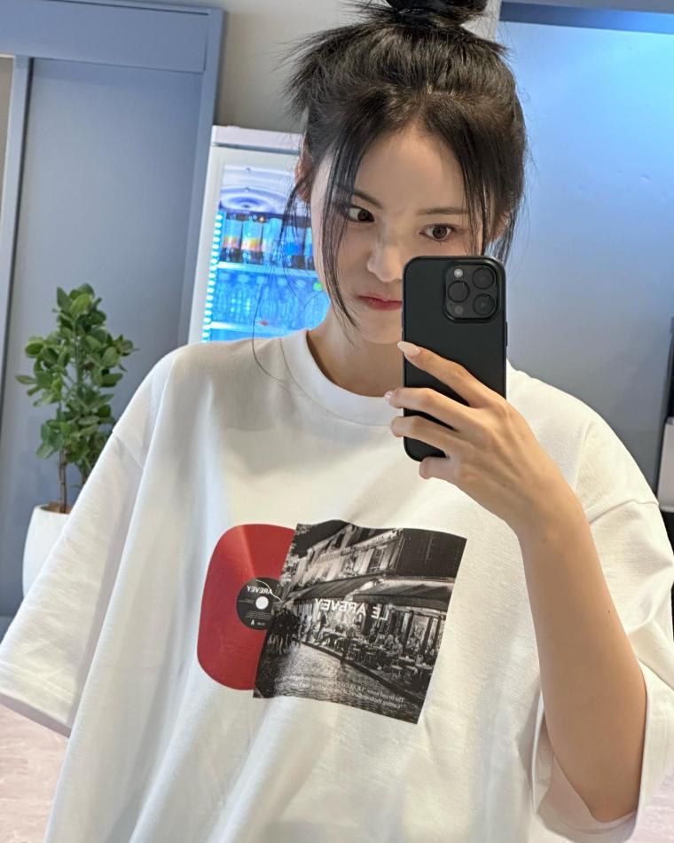 아르테미스 진솔