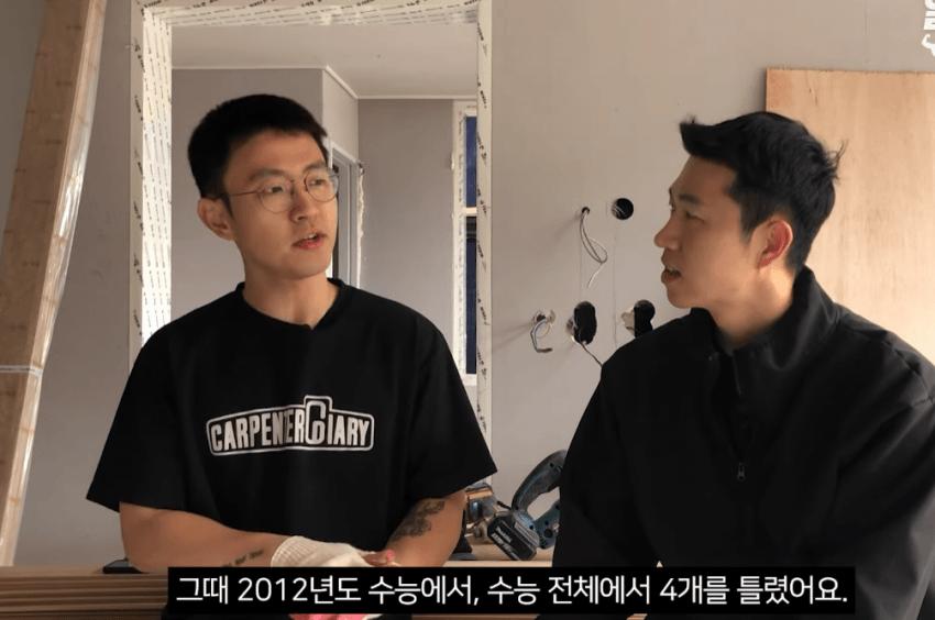 서울대 의대 성적 나왔지만 목수가 된 사람