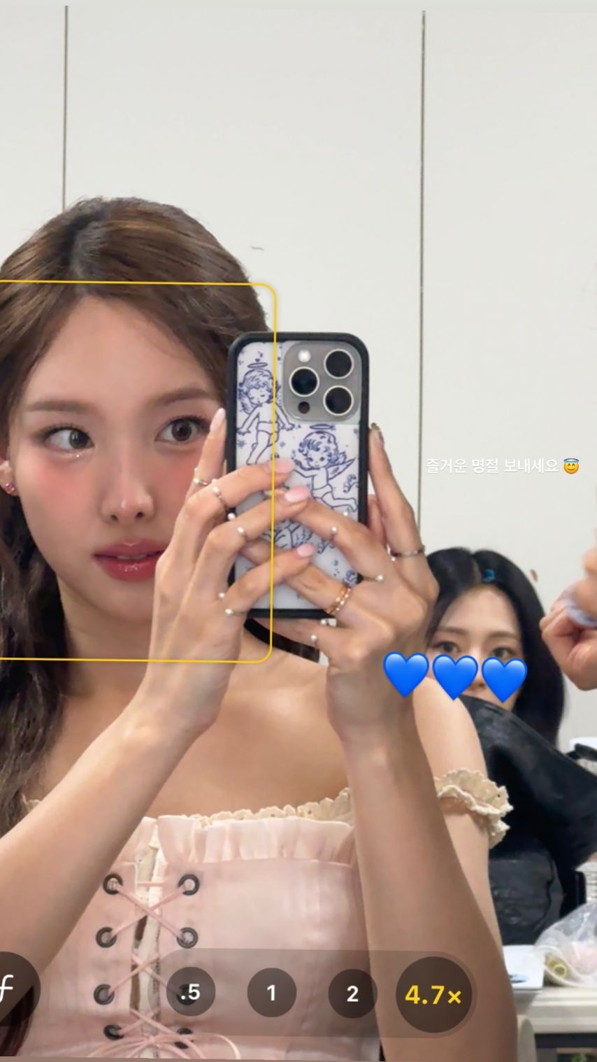 트와이스 인스타-나연,채영