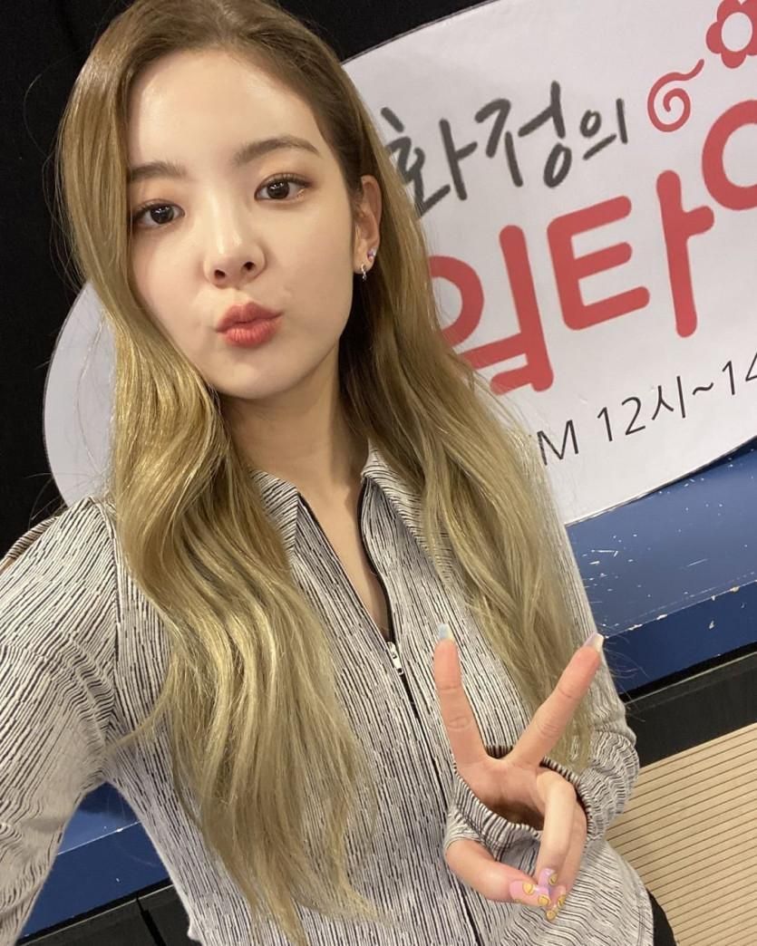 ITZY 리아