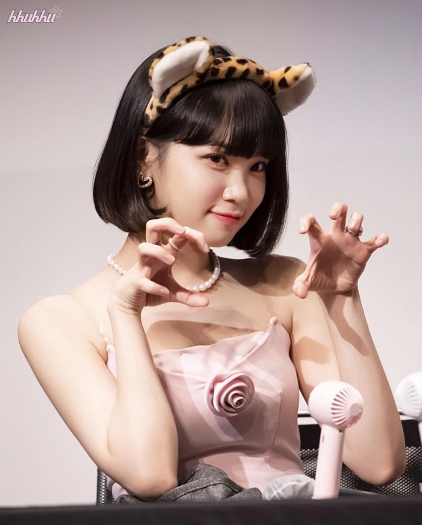 르세라핌 김채원