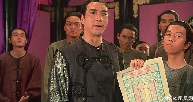 홍콩배우 서소강 사망