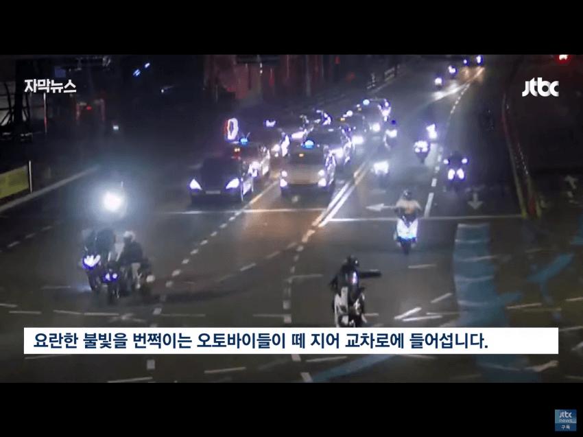 딸배 26명 전원 전과자가 된 이유