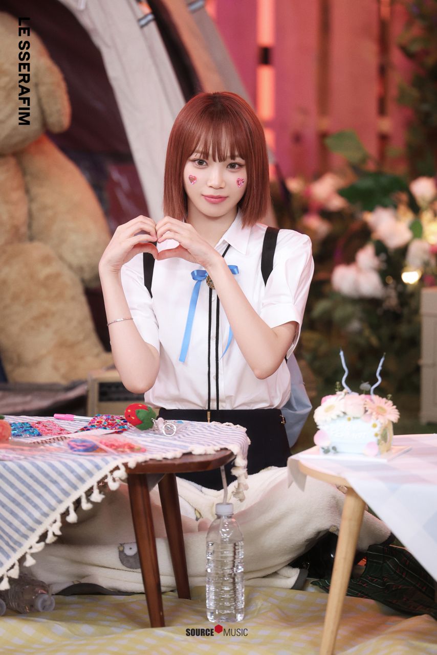 르세라핌 제 2회 피어나 단원 발대식 추석 선물