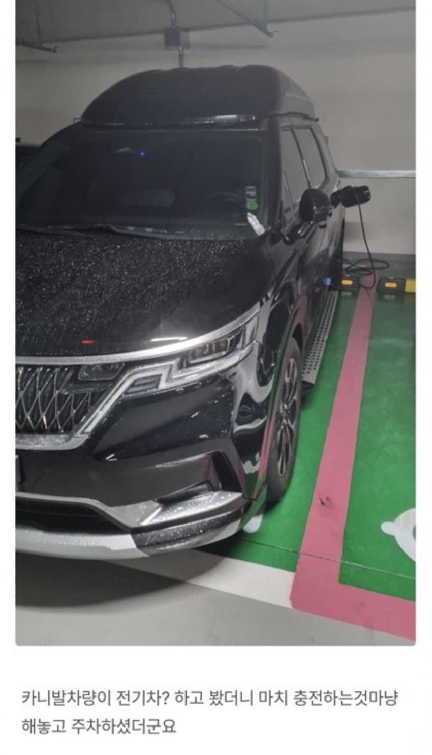 카니발 전기차 출시 ㄷㄷ