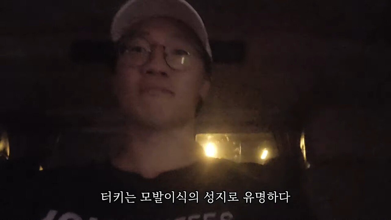 터키에 모발이식하러 갔다가 삭발만 하고 온 유튜버.