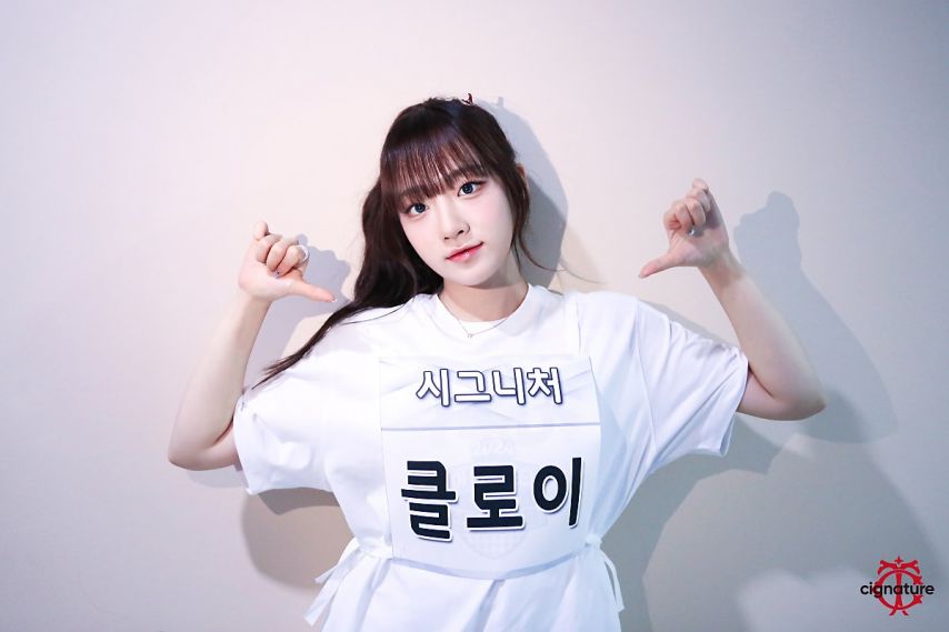 cignature(시그니처)의 2024 아육대 비하인드