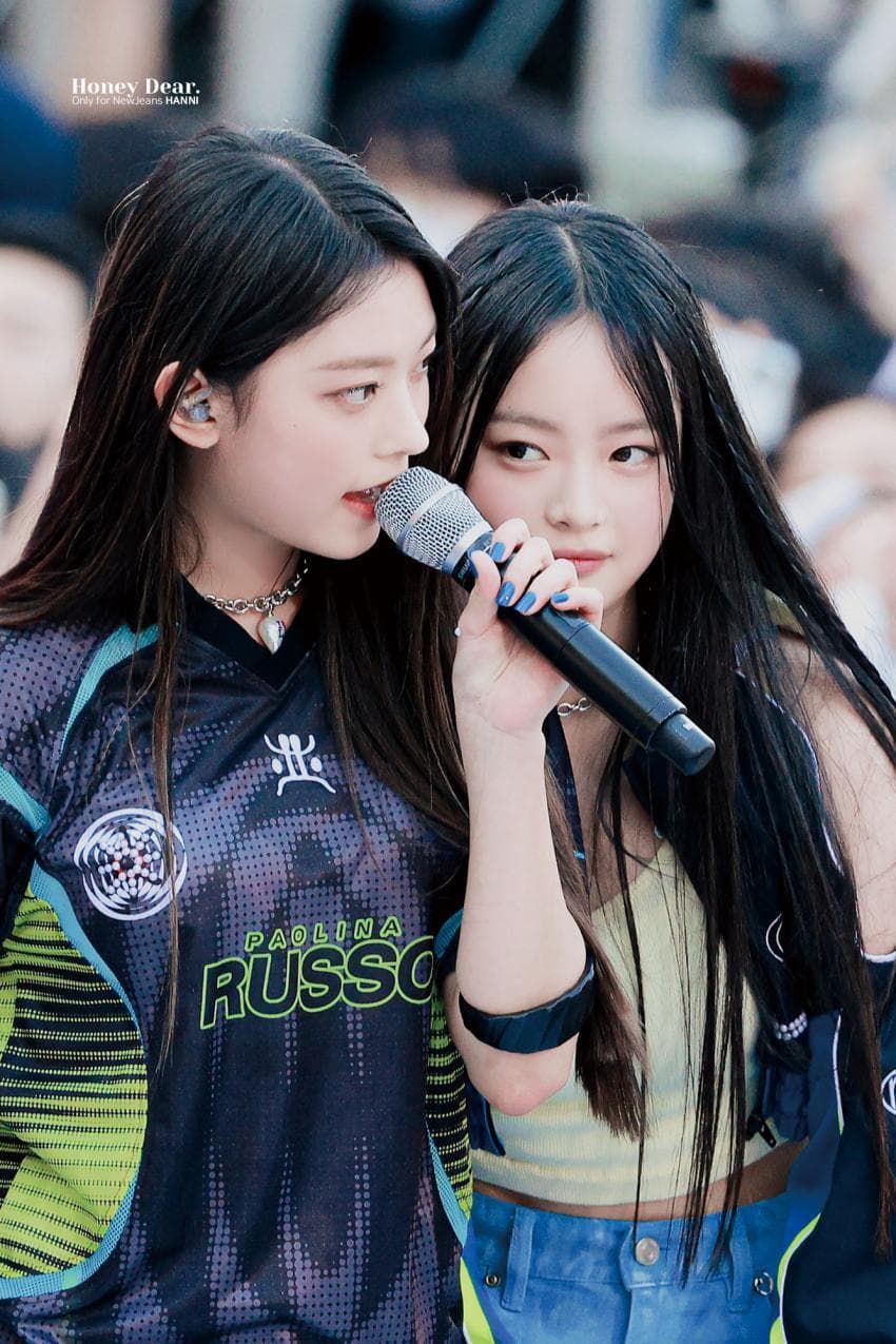 [뉴진스] 하니&해린