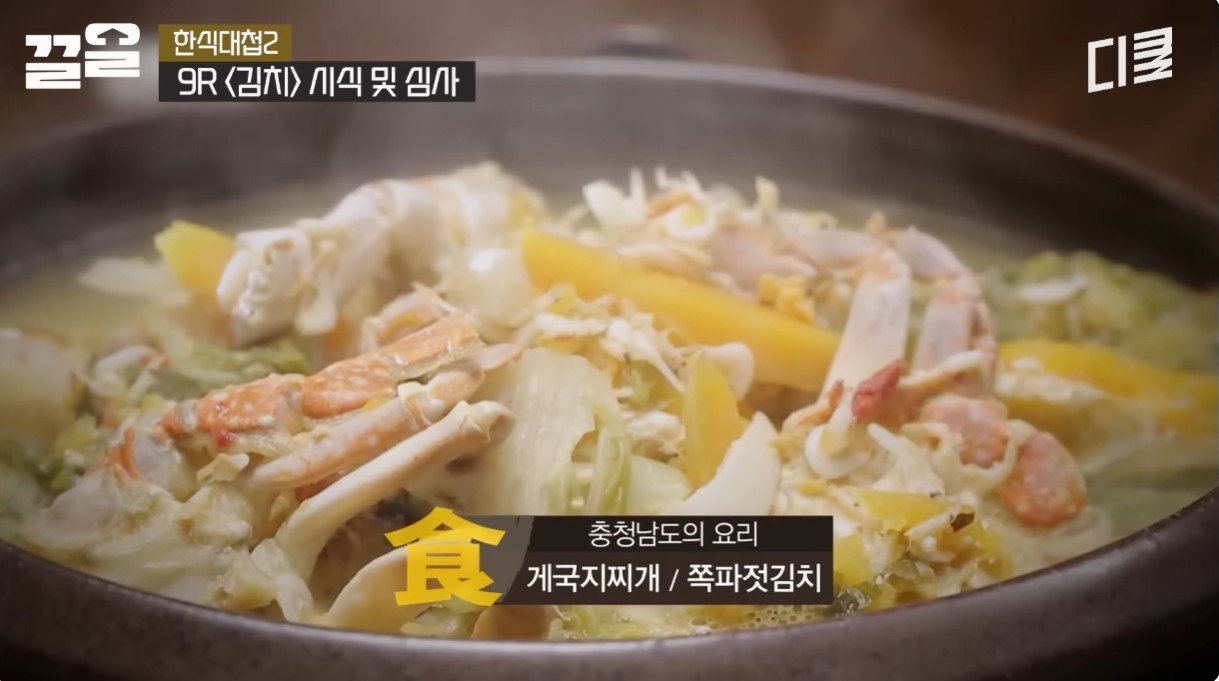 심사평의 중요성