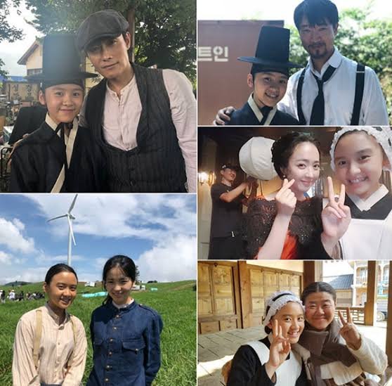 드라마 미스터 션샤인 '수미' 근황