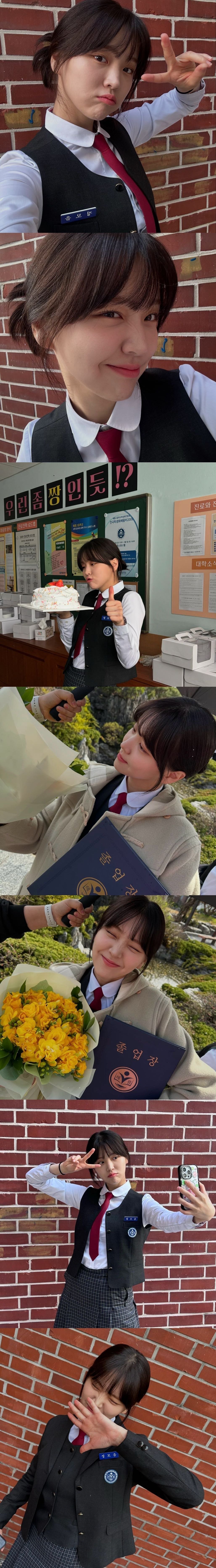 교복 입은 93년생