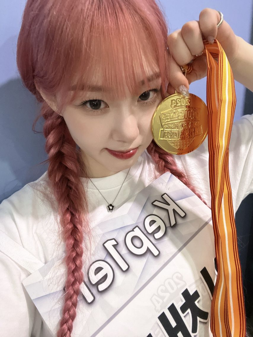 김채현 (케플러)