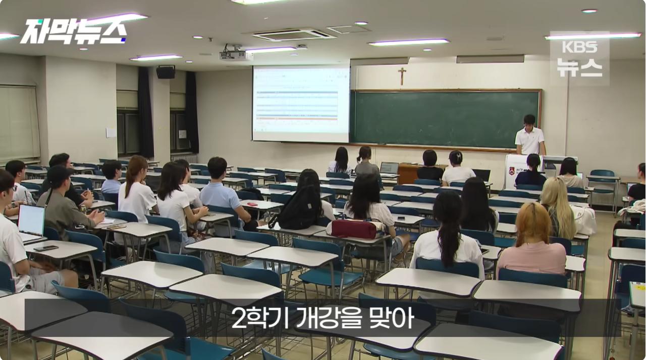 확 달라진 분위기…2030 '술 없는 삶'