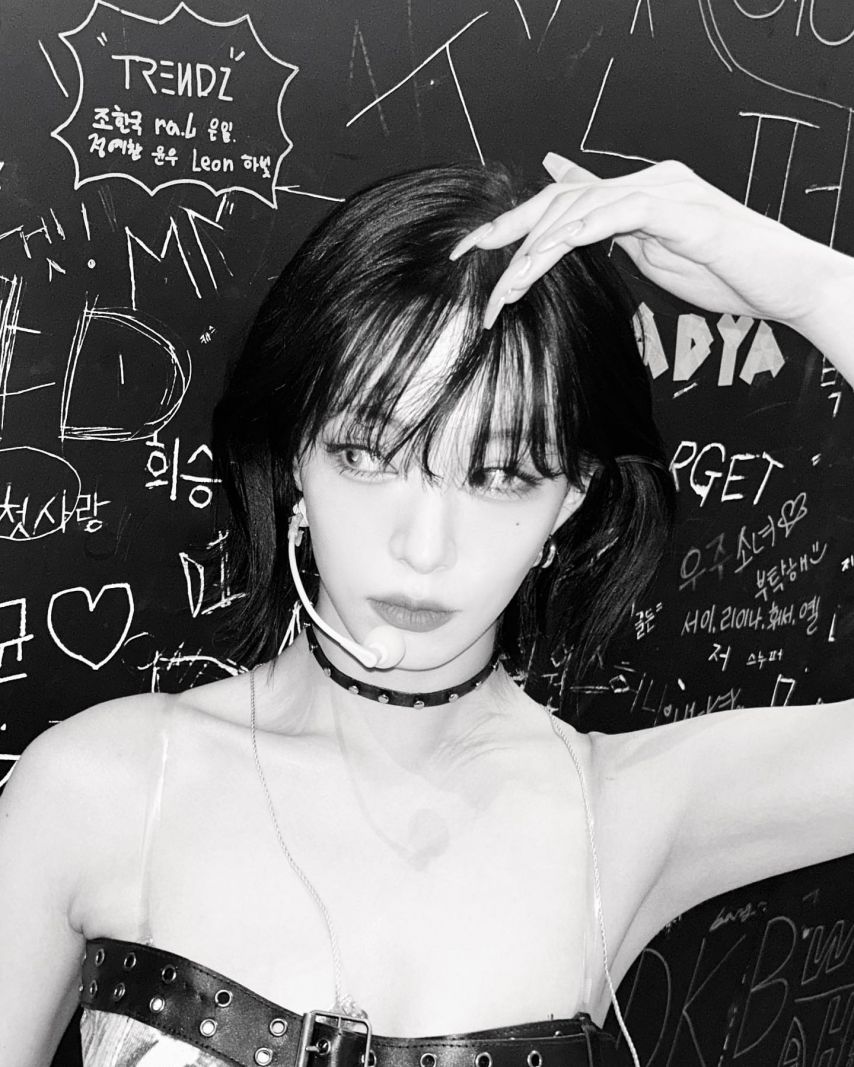 프로미스나인 이채영