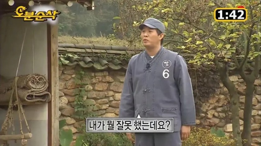 무도로 보는 현재까지 청문회 요약