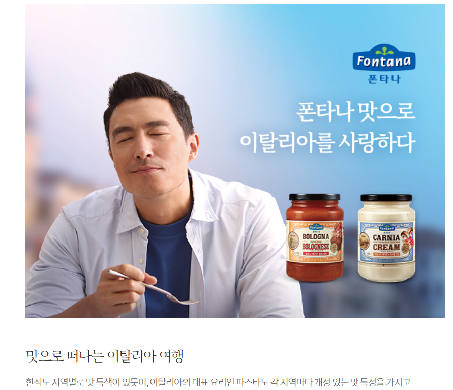 국적 세탁 브랜드갑