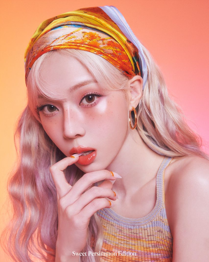 에스파 윈터 에스쁘아