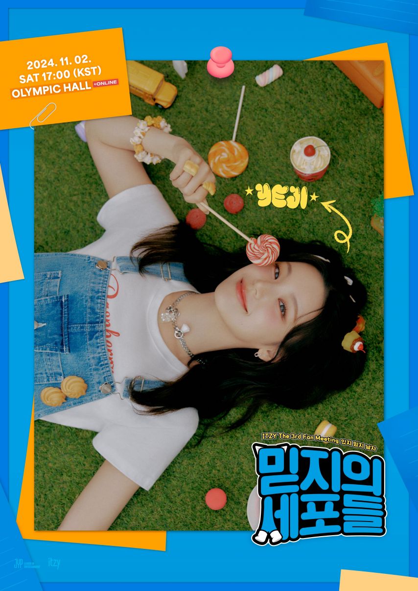 ITZY The 3rd Fan Meeting 있지 믿지, 날자! 믿지의 세포들