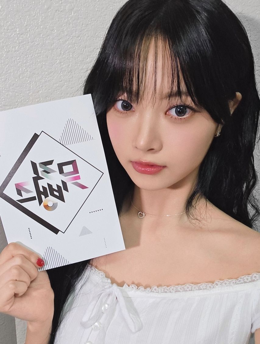 르세라핌 홍은채 뮤직뱅크