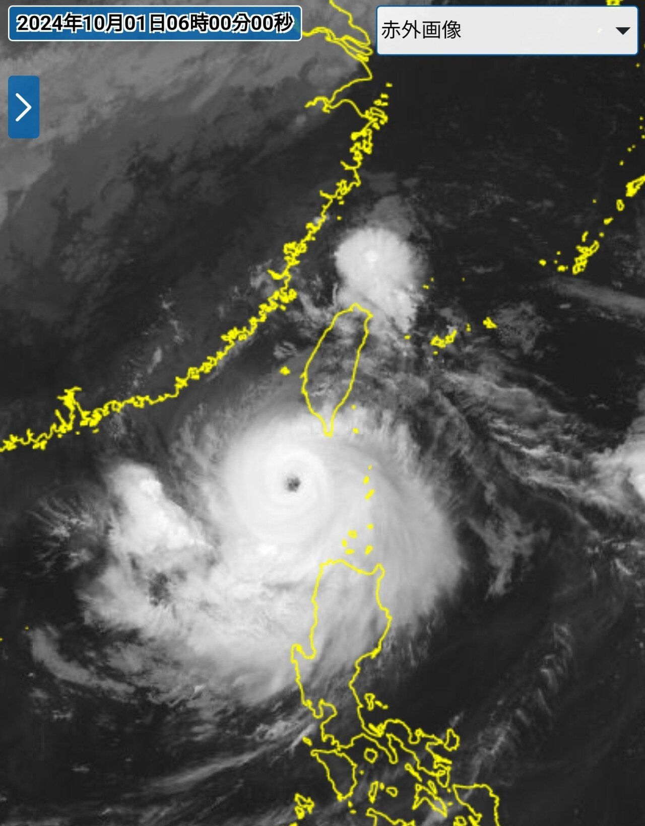 태풍"근데 굳이 한국을 가야 돼?"