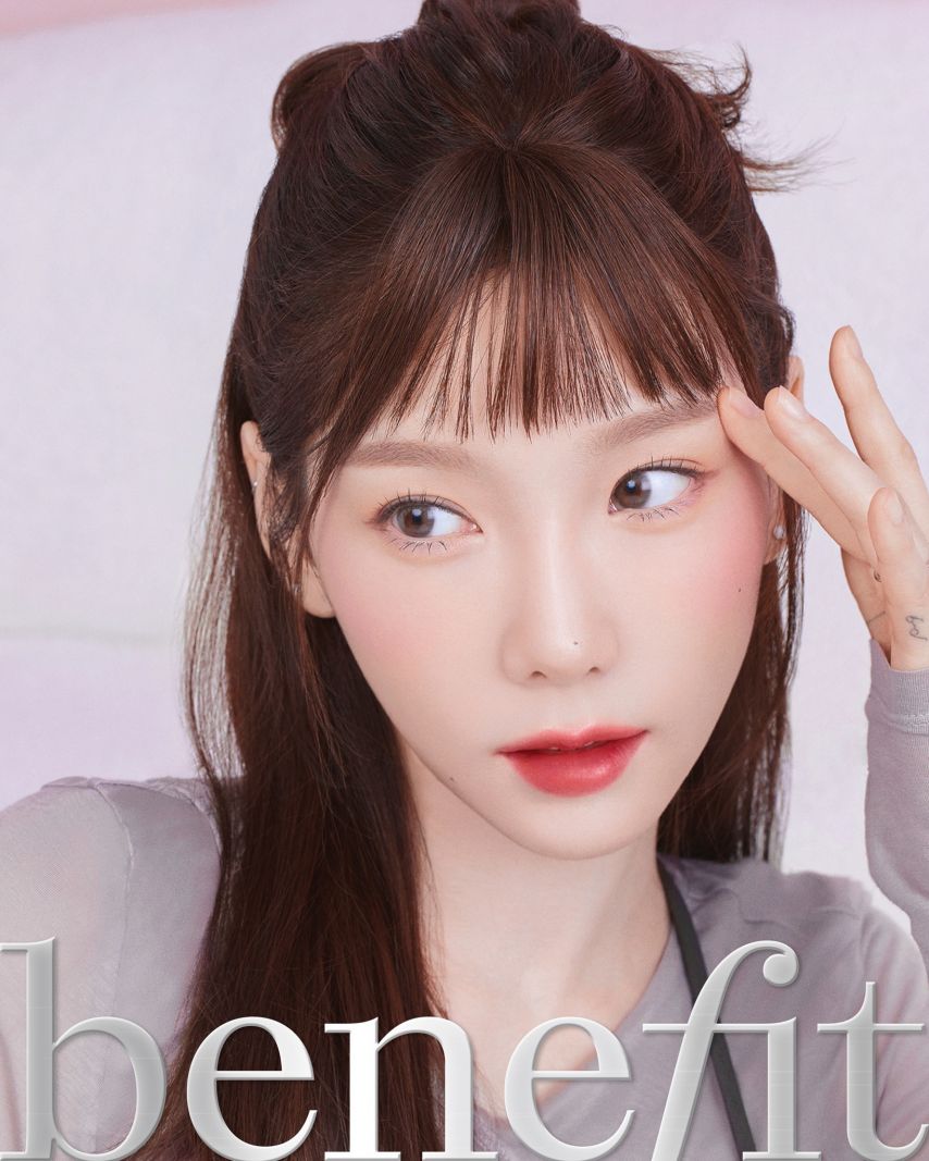 태연 benefit