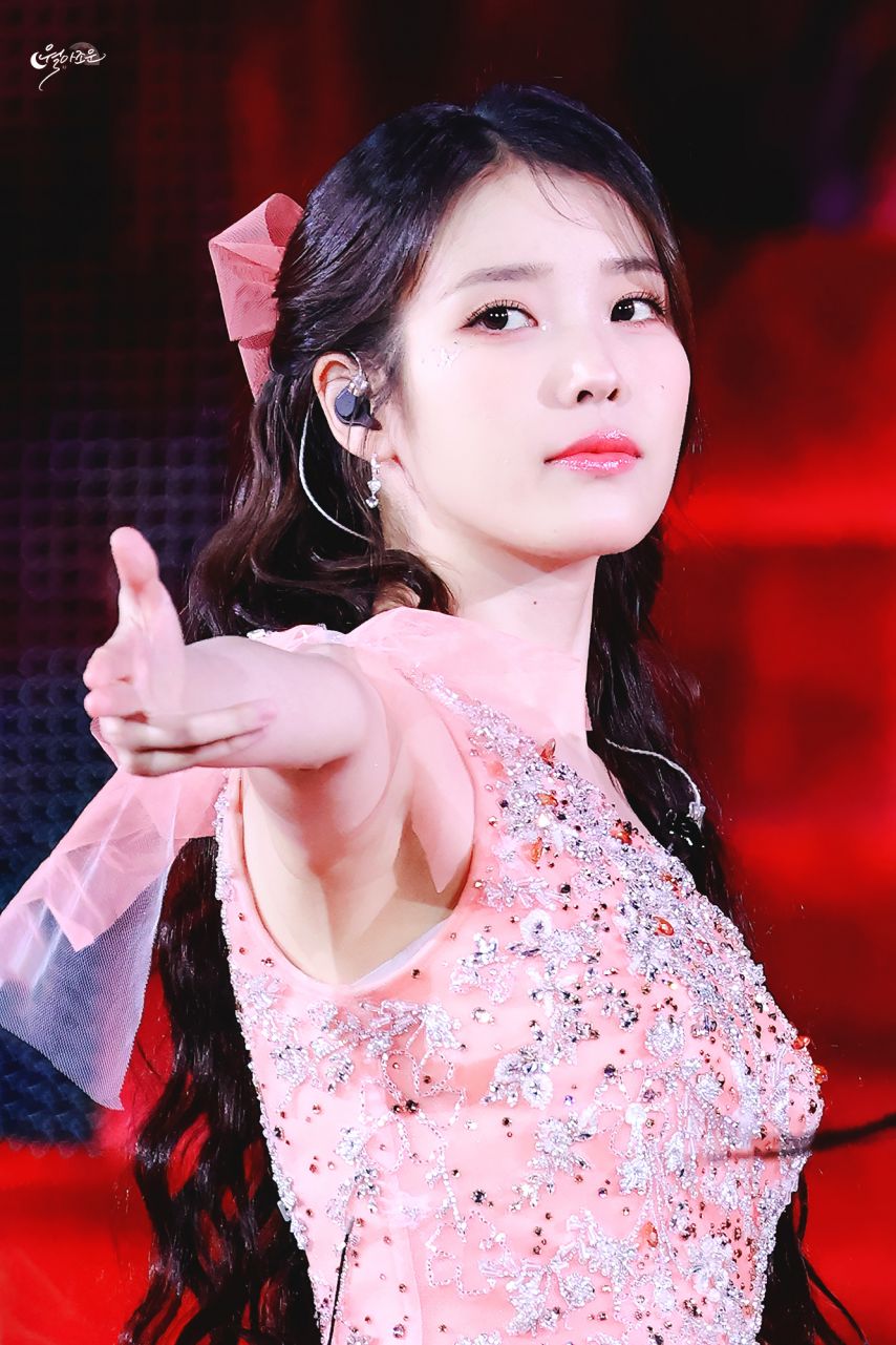 아이유