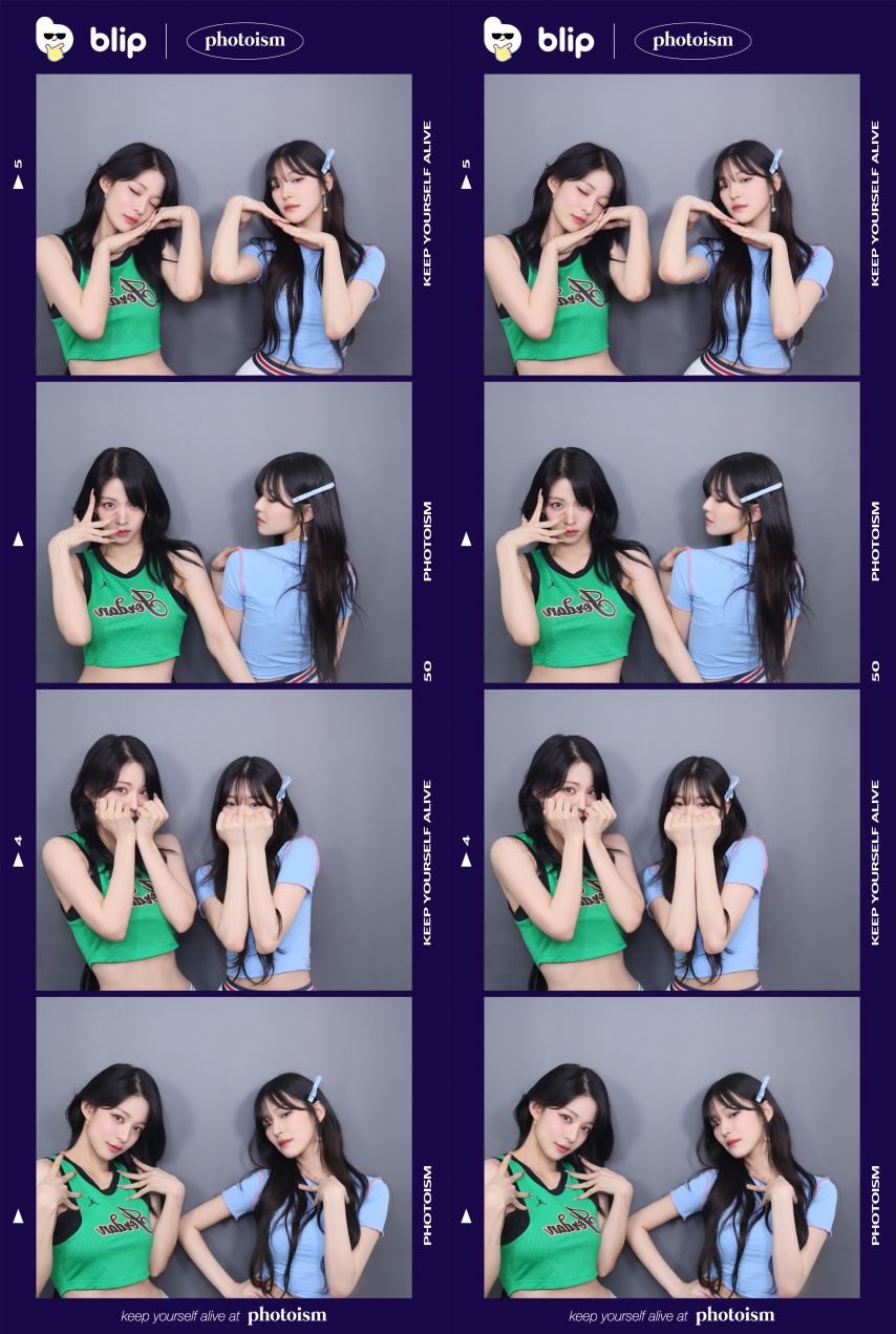 프로미스나인 이채영 & 백지헌