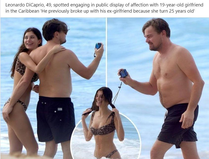 새여친 생긴 레오나르도 디카프리오