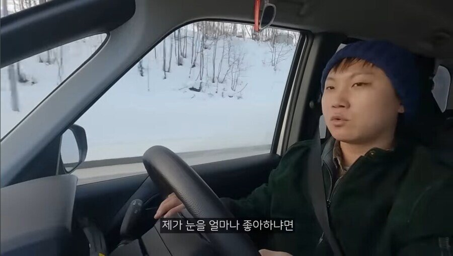 빠니보틀 진짜 광기어린 발언 ㄷㄷㄷ