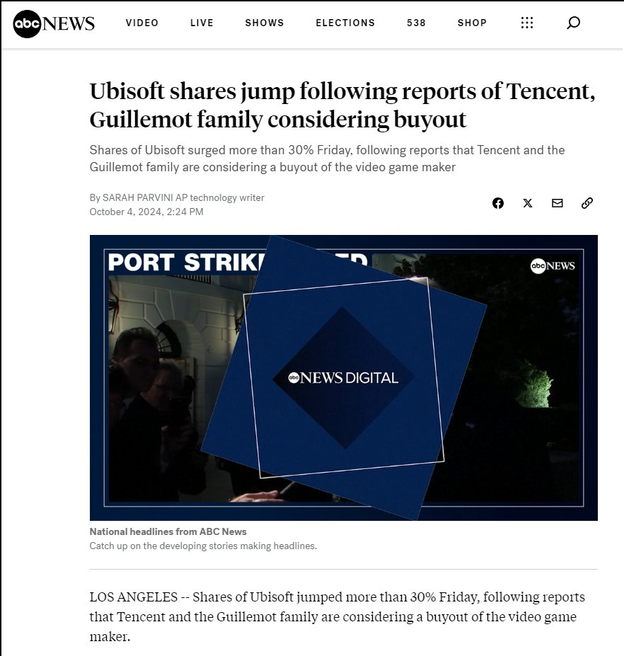 속보) 텐센트, 유비소프트 인수 고려 중