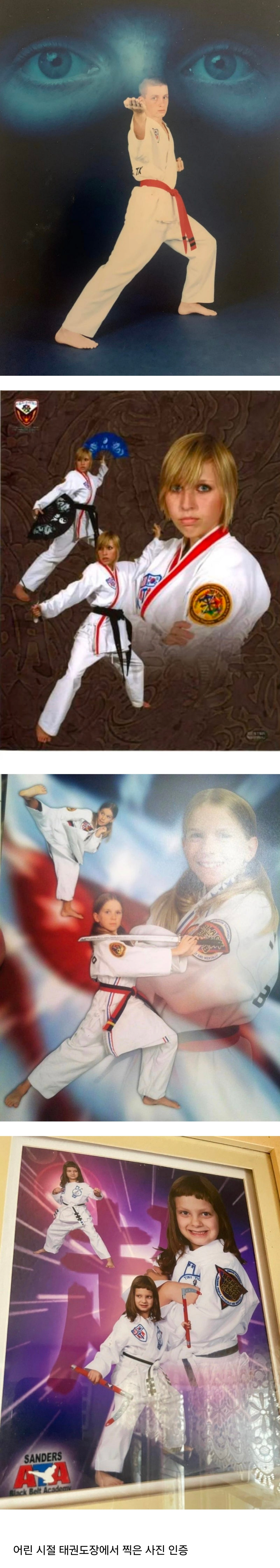 레딧에서 현재 유행중인 인증