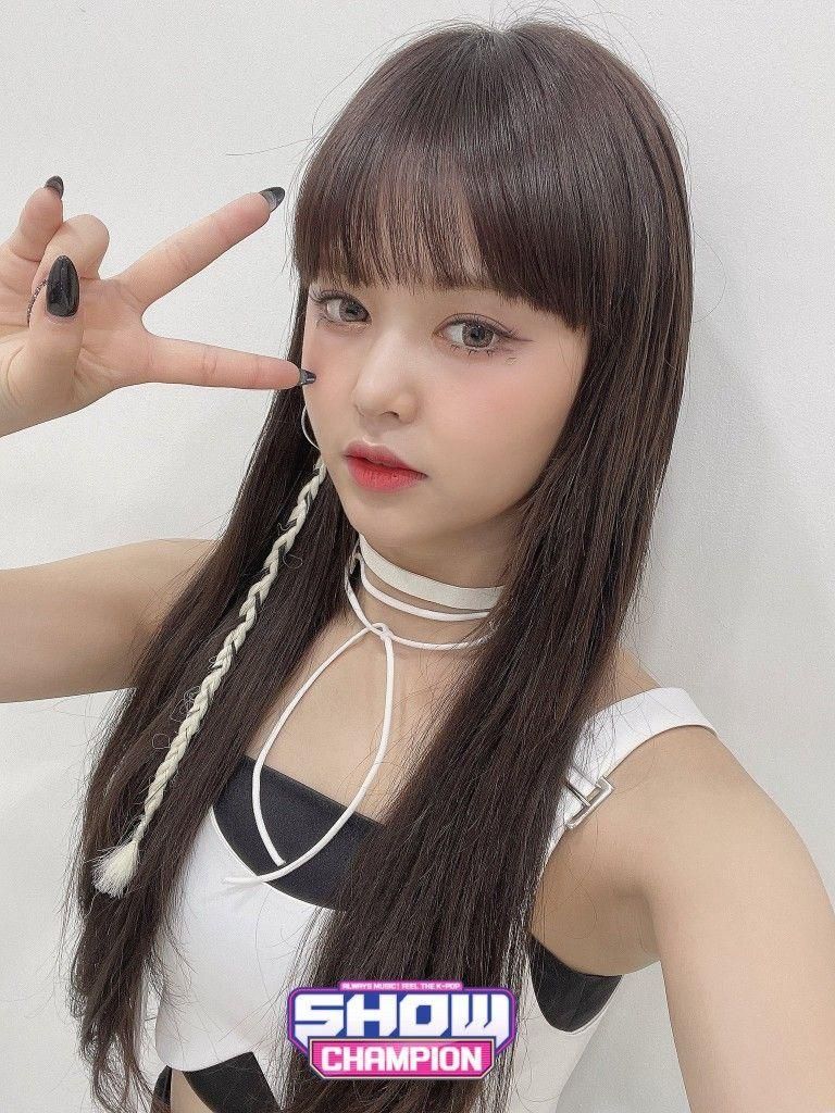 에버글로우 이유