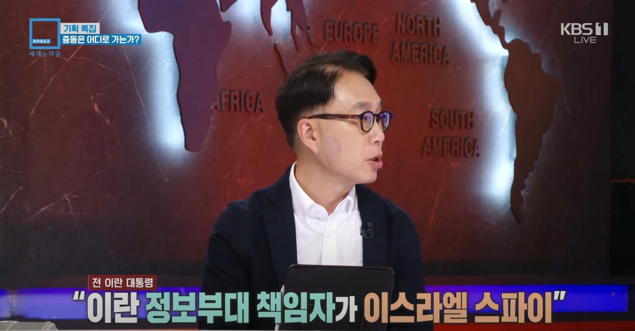 이스라엘 정보력이 쩌는이유