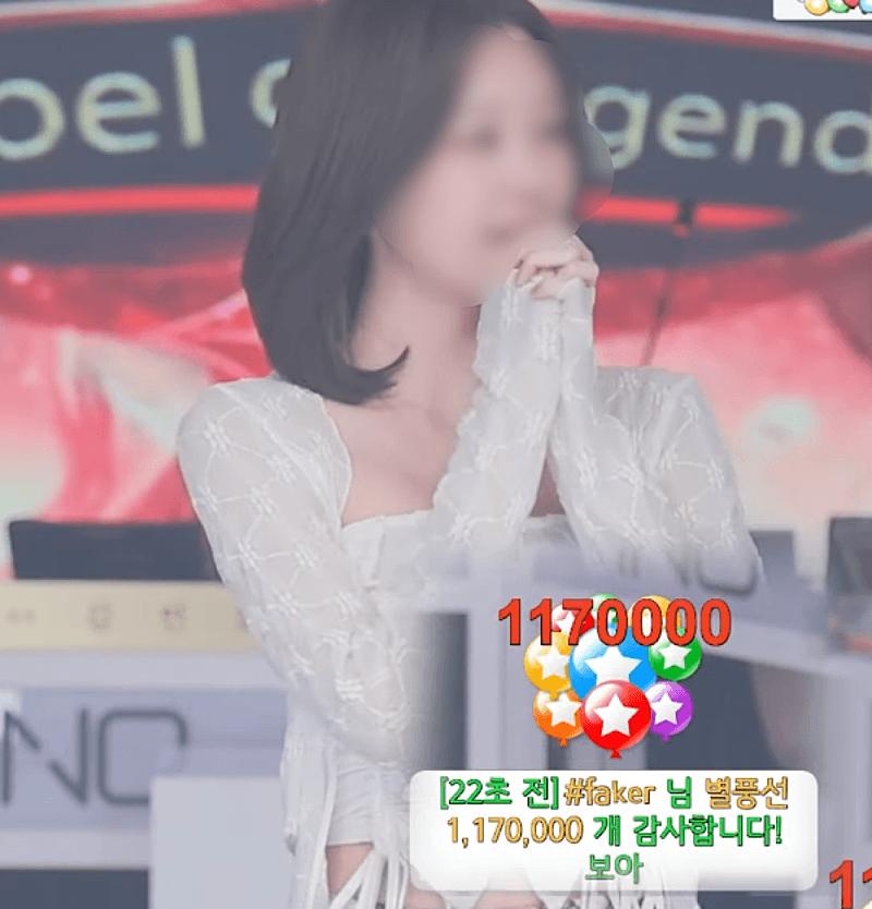 아프리카티비 엑셀방송 근황