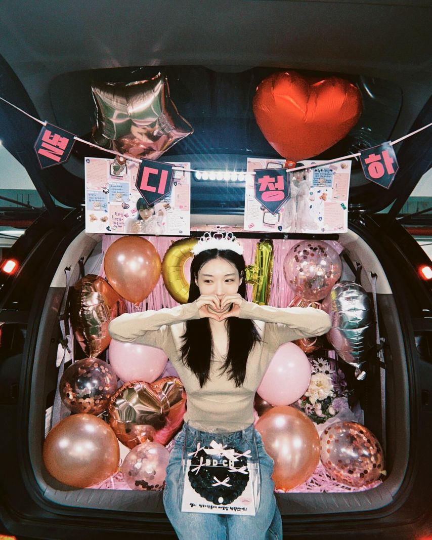 청하의 볼륨을높여요 끝