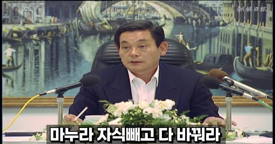 삼성전자는 떡락하고 sk 하이닉스는 떡상하는 근본적 원인