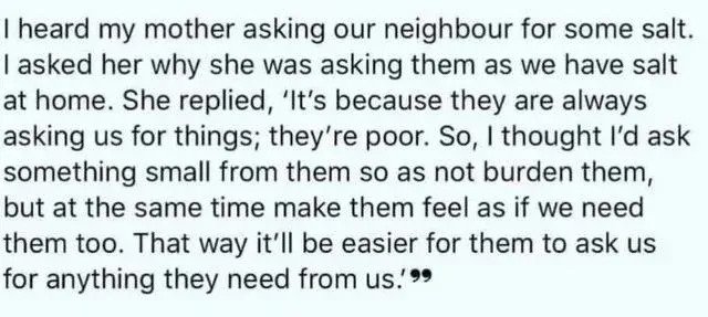 엄마가 자꾸 옆집에 소금을 빌리는 이유 ㅠㅠㅠ