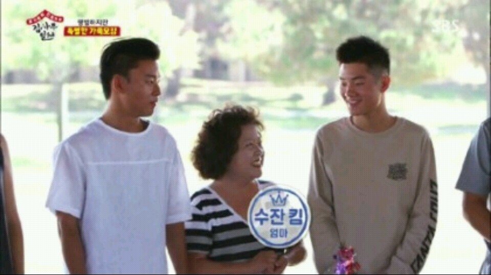 아빠가 7명이나 입양한 이유