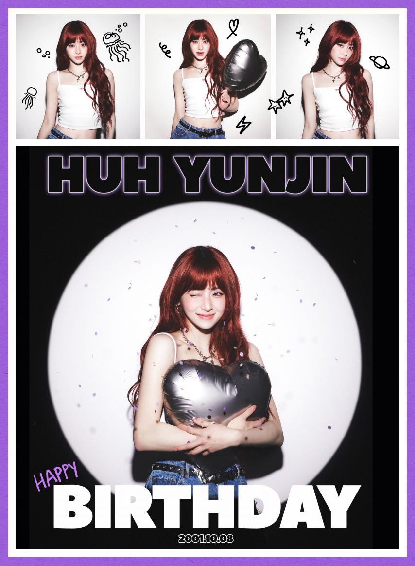 르세라핌 허윤진 생일